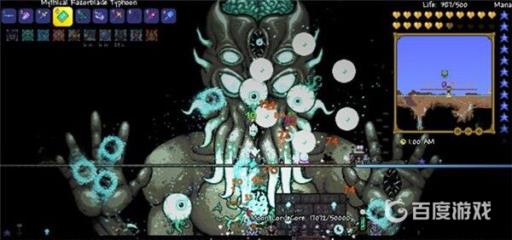 泰拉瑞亚月亮领主怎么打?13