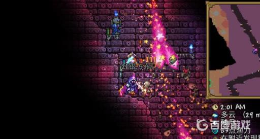 泰拉瑞亚怎么二次召唤骷髅王?3