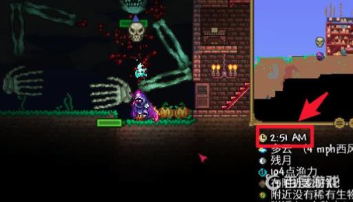 泰拉瑞亚怎么二次召唤骷髅王?7