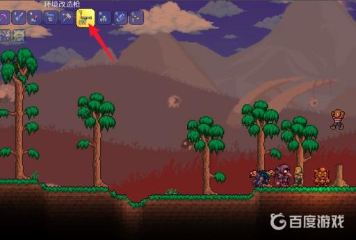 泰拉瑞亚血腥之地蔓延了怎么办?4