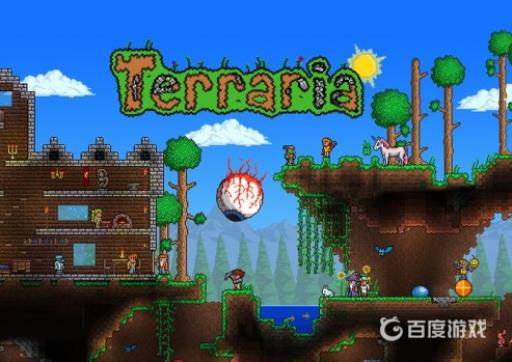 泰拉瑞亚旅途模式怎么拿东西?1