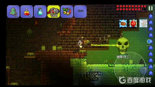 泰拉瑞亚地牢在哪?2