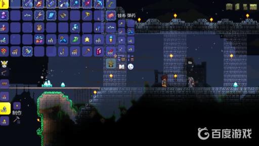 泰拉瑞亚怎么打骷髅王?3