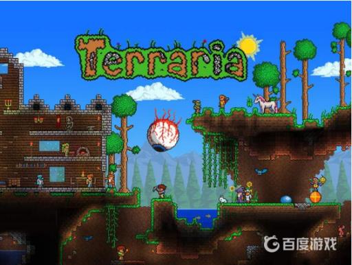 泰拉瑞亚血腥模具怎么获得?_泰拉瑞亚血腥模具怎么获得1.4