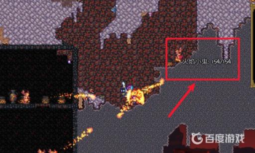 泰拉瑞亚黑曜石玫瑰怎么获得?5