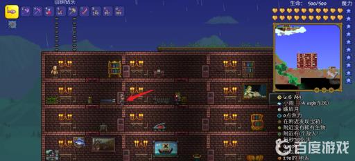 泰拉瑞亚史莱姆鱼怎么获得?2