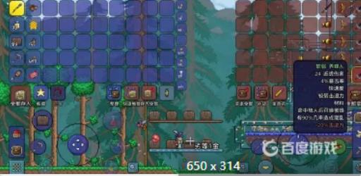 泰拉瑞亚宝箱怪怎么刷?2