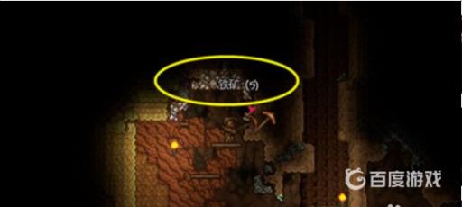 泰拉瑞亚丝绸怎么获得?2