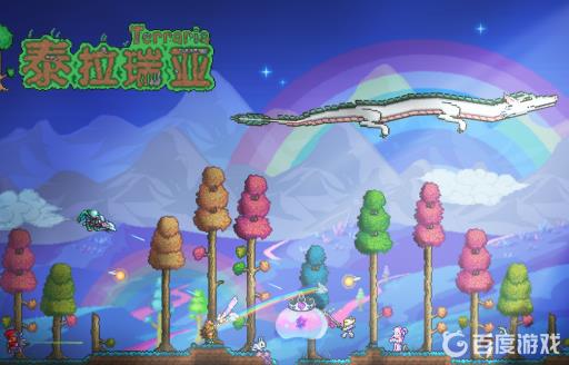 泰拉瑞亚南瓜月勋章怎么合成?_泰拉瑞亚南瓜月勋章怎么用