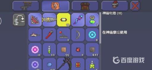 泰拉瑞亚丛林神庙祭坛怎么激活?2