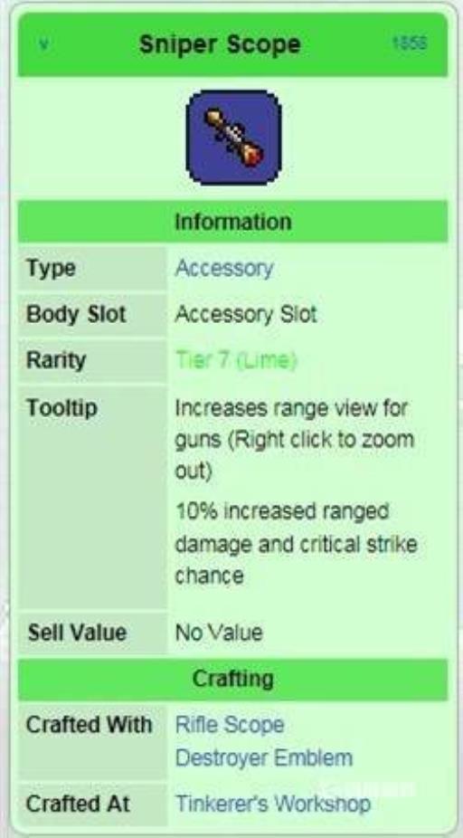 泰拉瑞亚射手毕业饰品推荐有哪些?3