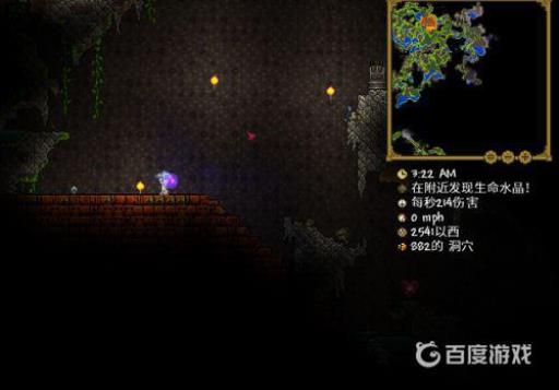 泰拉瑞亚丛林神庙在哪?_泰拉瑞亚丛林神庙攻略详解 泰拉瑞亚丛林神庙在哪?_泰拉瑞亚丛林神庙攻略详解