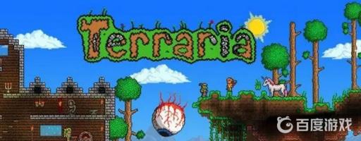 泰拉瑞亚肉前法师最好装备是什么?_泰拉瑞亚1.4肉前法师配饰