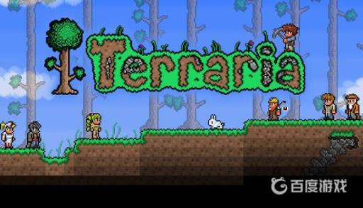 泰拉瑞亚怎么调节日?_泰拉瑞亚怎么调日期