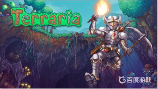 泰拉瑞亚战士发展路线是什么?_泰拉瑞亚战士加什么属性