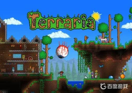 泰拉瑞亚撒旦军团第二阶段怎么触发?1