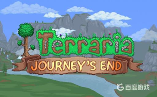 泰拉瑞亚白天的光之女皇怎么打?_泰拉瑞亚白天光之女皇最快打法