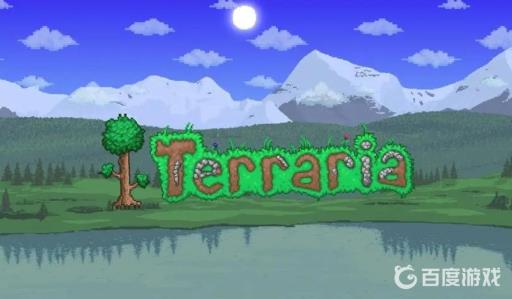 泰拉瑞亚怎么做钛金锭?1