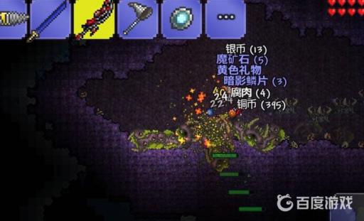 泰拉瑞亚神明吞噬者怎么打?3