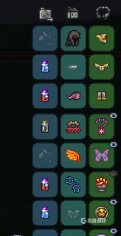 泰拉瑞亚月总怎么打?2