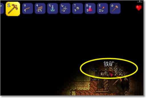 泰拉瑞亚怎么做东西?2