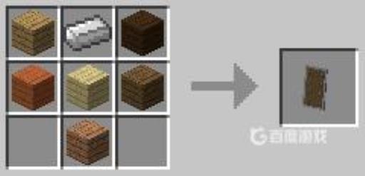 防具盾牌的合成配方是什么1