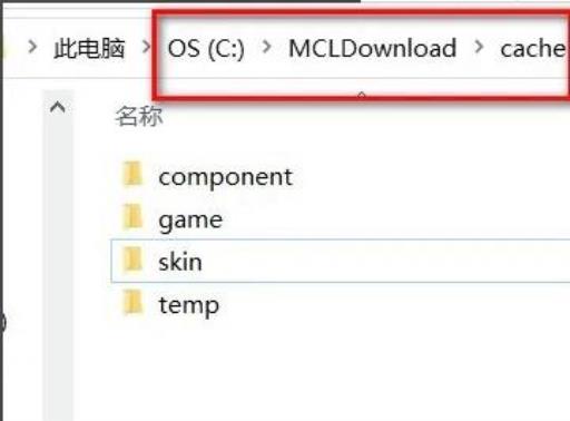我的世界联机大厅保存的存档怎么重新用?2