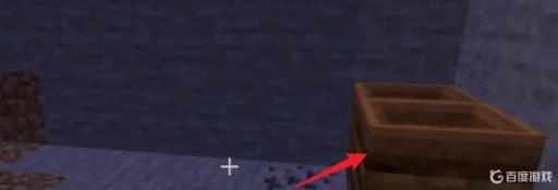 我的世界java版村民繁殖条件是什么?3