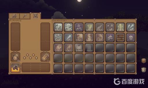 mc虚无世界聚合台怎么做?1