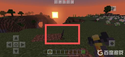 我的世界实体掉落战利品什么意思?2