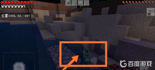 我的世界火药的制作方法是什么?9