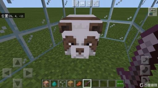 我的世界怎么召唤棕色熊猫?1
