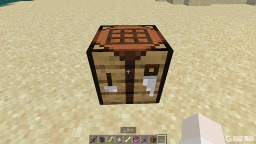 我的世界银纸竹光怎么做?2