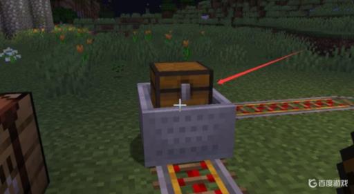 我的世界矿车怎么装东西?5