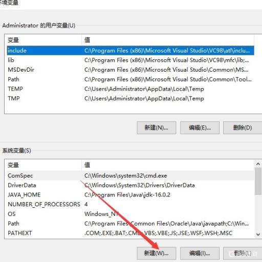 我的世界java版怎么创建服务器?2