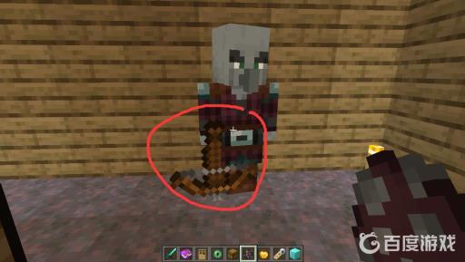 我的世界拿弩的是什么人?3