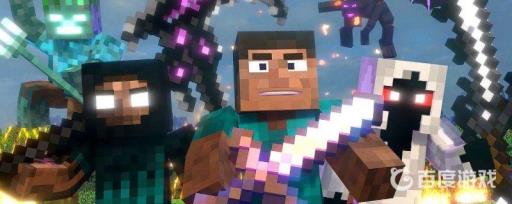 mc末影箱怎么挖掉?1