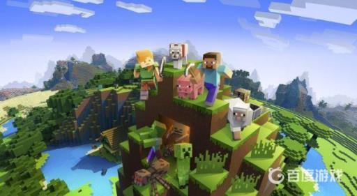 我的世界紫水晶在哪层?1