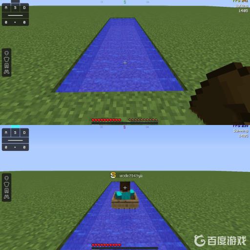 我的世界怎么造大船能动?4