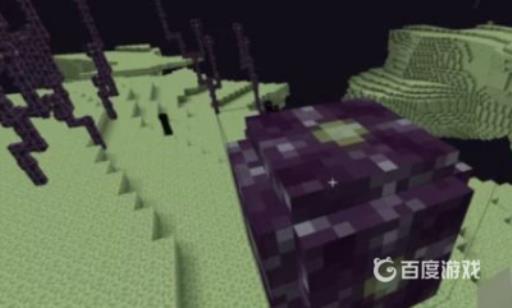 mc末地城怎么找?7