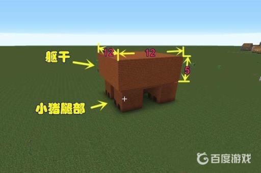我的世界怎么建美观的养殖场?6