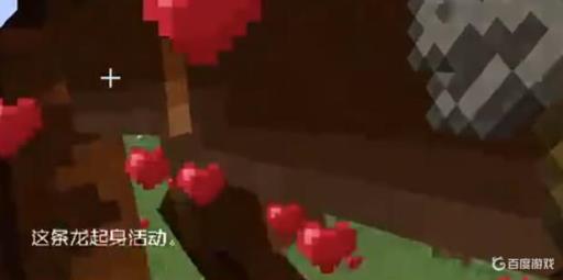 我的世界冰与火的传说火龙蛋怎么孵化?5