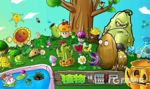 植物大战僵尸菇类植物有哪些?_植物大战僵尸植物娘