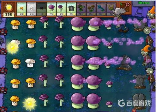 植物大战僵尸喷火龙怎么过关?3
