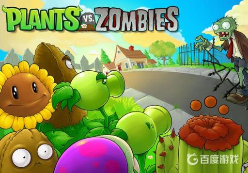 植物大战僵尸的雪人僵尸怎么遇到?1