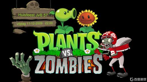 植物大战僵尸在房子上是哪个世界?_植物大战僵尸里的地方 植物大战僵尸在房子上是哪个世界?_植物大战僵尸里的地方