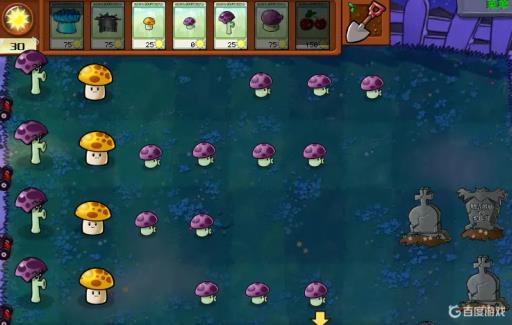 植物大战僵尸街舞僵尸怎么打?6