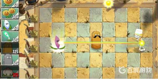 植物大战僵尸棱镜草怎么不会攻击?2