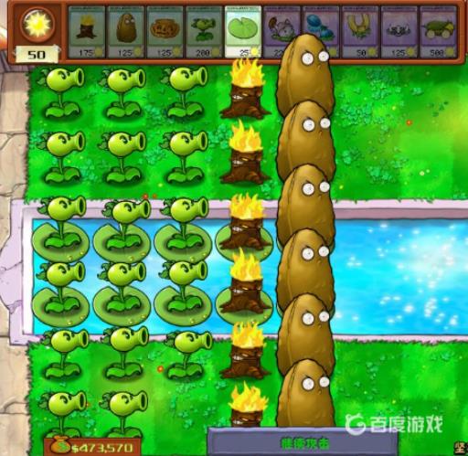 pvz坚不可摧5000阳光怎么过?6