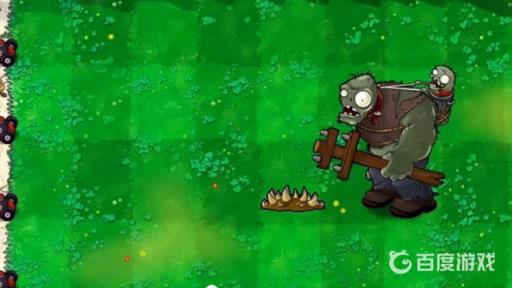 植物大战僵尸巨人僵尸会砸地刺吗?2